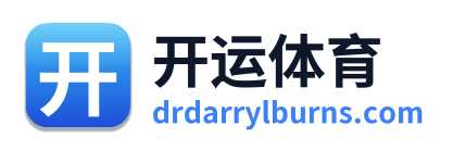 开运体育 Logo